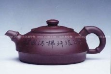 紫砂壶图片：碧竹壶 - 美壶网