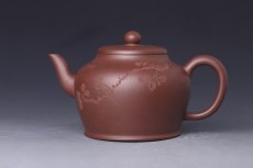 紫砂壶图片：秋水 - 美壶网