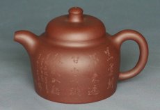 紫砂壶图片：德钟壶 - 美壶网