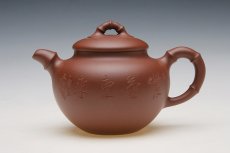 紫砂壶图片：劲节壶 - 美壶网