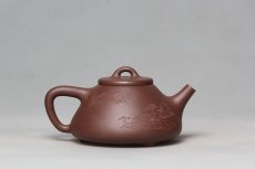 紫砂壶图片：子冶石瓢 - 美壶网