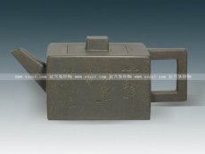 紫砂壶图片：印方 - 美壶网