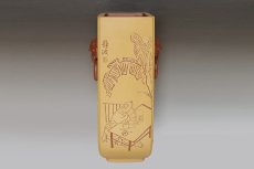 紫砂壶图片：芊筒（芭蕉人物图） - 美壶网