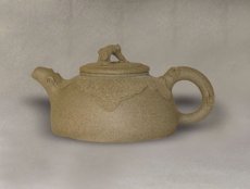 紫砂壶图片：生命之源 - 美壶网