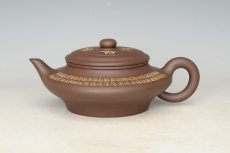 紫砂壶图片：百福虚扁 - 美壶网