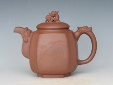 紫砂壶图片：尊龙 - 美壶网