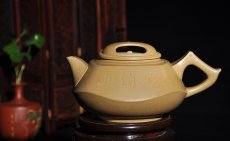 紫砂壶图片：牛盖菱花 - 美壶网