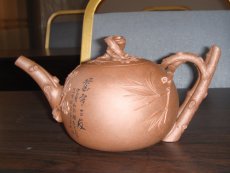 紫砂壶图片：美紫砂壶 - 美壶网