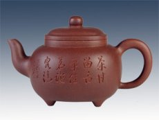 紫砂壶图片：传炉 - 美壶网