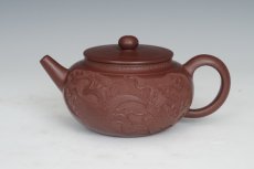 紫砂壶图片：直嘴九龙 - 美壶网