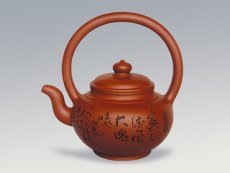 紫砂壶图片：苑林提梁壶 - 美壶网