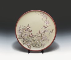 紫砂壶图片：长春百寿图 - 美壶网