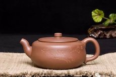 紫砂壶图片：虚怀 - 美壶网