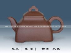 紫砂壶图片：孤菱 - 美壶网