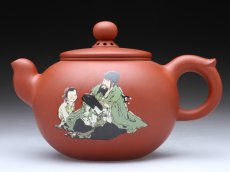 紫砂壶图片：一粒珠 - 美壶网