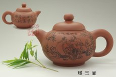 紫砂壶图片：璟玉壶 - 美壶网