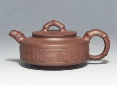 紫砂壶图片：扁园竹 160CC - 美壶网