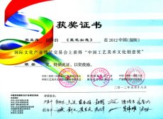 紫砂壶图片：未标题 - 美壶网