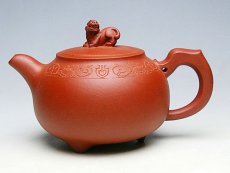 紫砂壶图片：龙子好望 - 美壶网