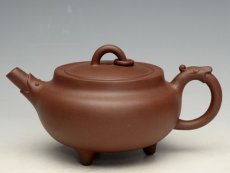 紫砂壶图片：龙凤呈祥 - 美壶网