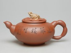 紫砂壶图片：1 (72) - 美壶网