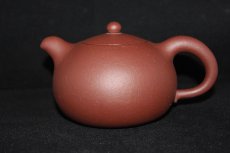 紫砂壶图片：吕氏欲放 - 美壶网