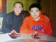 紫砂壶图片：丁俊辉收藏 - 美壶网