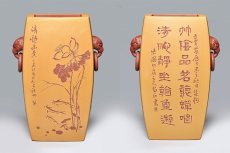 紫砂壶图片：兽耳瓶 - 美壶网