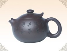 紫砂壶图片：童偶(谭泉海篆刻) - 美壶网