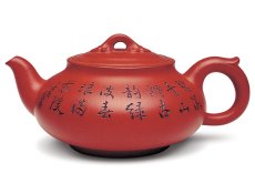 紫砂壶图片：德德如意 - 美壶网