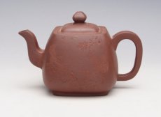 紫砂壶图片：四方拱顶 - 美壶网