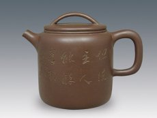 紫砂壶图片：秦砖汉瓦 - 美壶网