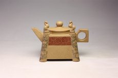 紫砂壶图片：八面玲珑 - 美壶网