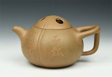 紫砂壶图片：牛盖石瓢 - 美壶网