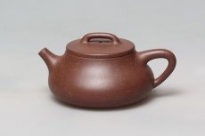 紫砂壶图片：凹瓢 - 美壶网