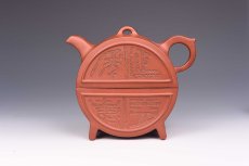 紫砂壶图片：延年益寿 - 美壶网