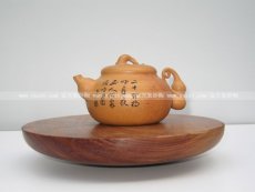 紫砂壶图片：葫 - 美壶网