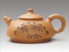 紫砂壶图片：竹韵 - 美壶网