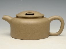 紫砂壶图片：牛盖莲子 泥料：段泥 350cc - 美壶网