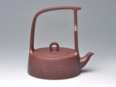 紫砂壶图片：鹧鸪提梁  紫泥  400cc - 美壶网