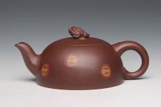 紫砂壶图片：金蟾 - 美壶网