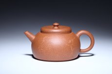 紫砂壶图片：明式文旦 - 美壶网