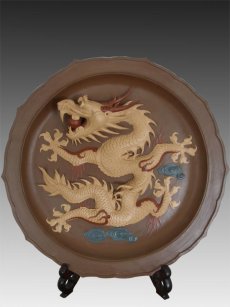 紫砂壶图片：浮龙挂盘 - 美壶网