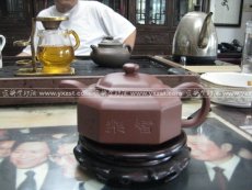 紫砂壶图片：IMG_0798 - 美壶网