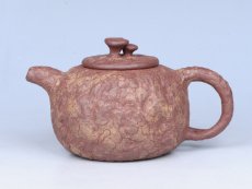 紫砂壶图片：灵芝供春 作者：范乃军 - 美壶网