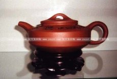 紫砂壶图片：汉扁 - 美壶网