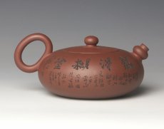 紫砂壶图片：Pict0008 - 美壶网