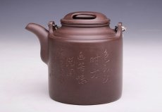 紫砂壶图片：洋桶 - 美壶网