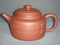 紫砂壶图片：德钟壶 - 美壶网