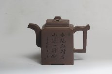 紫砂壶图片：中正 - 美壶网